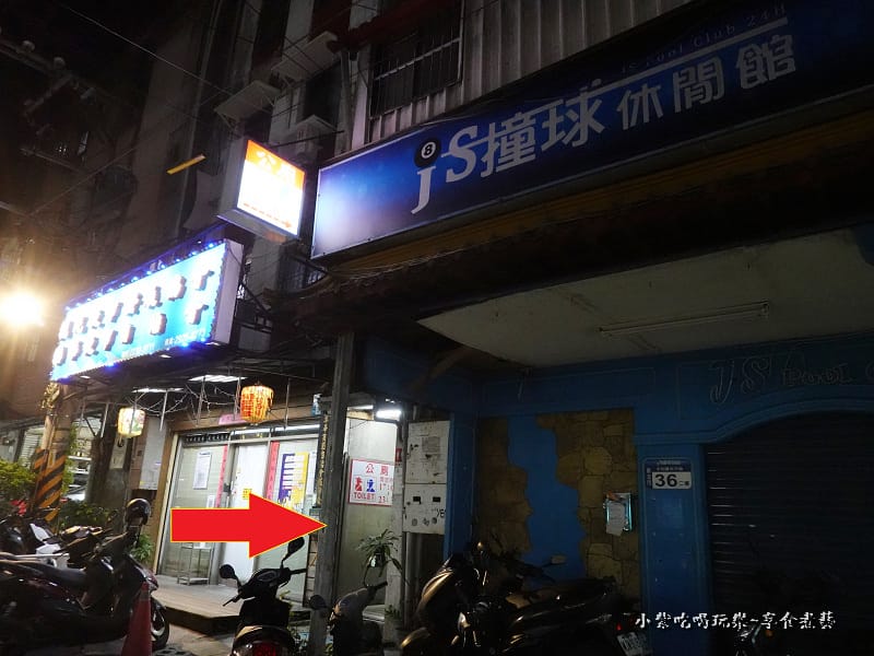 樂華夜市公廁 (1).jpg