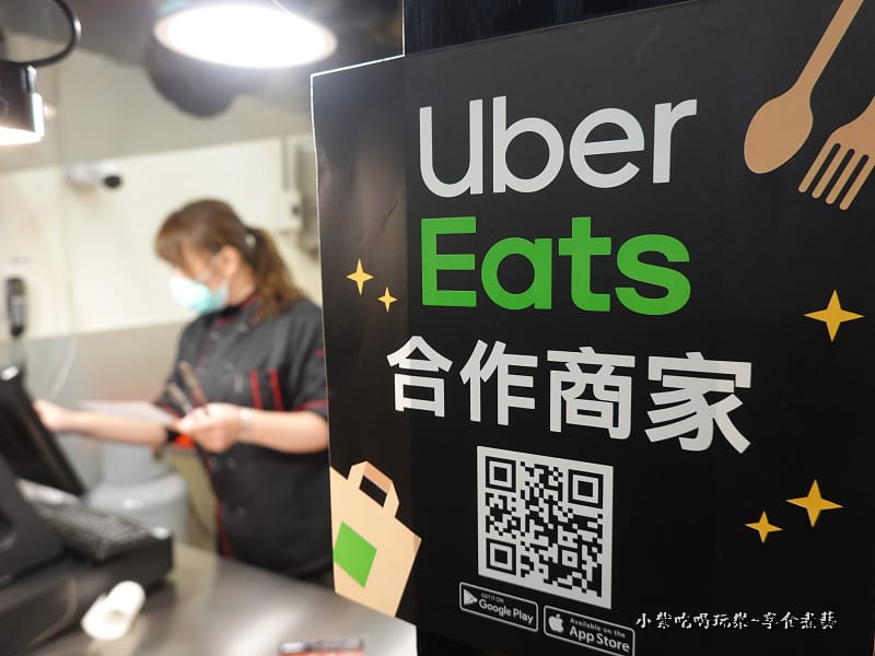 桃園-魔王泰國椒麻雞八德和平店 (7).jpg