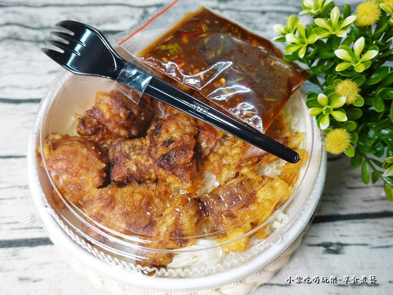 魔王椒麻雞-魔王泰國椒麻雞八德和平店 (4).jpg