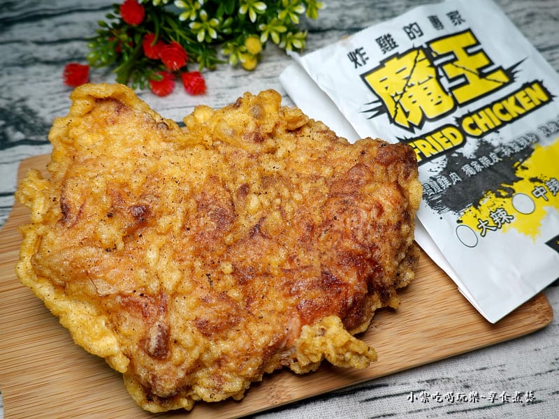 脆皮雞排-魔王泰國椒麻雞八德和平店 (5).jpg
