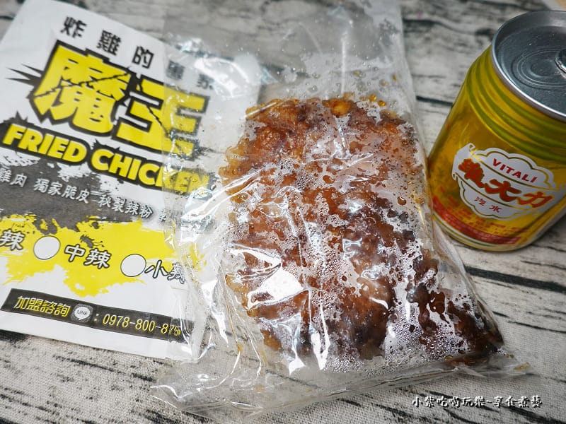 泰國酸辣椒雞-魔王泰國椒麻雞八德和平店 (4).jpg