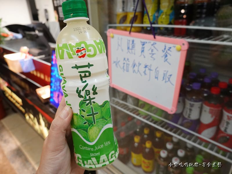 買套餐含飲料-魔王泰國椒麻雞八德和平店 (3).jpg