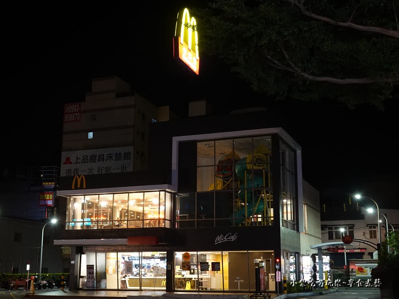 麥當勞經國店-桃園鐵木真鴛鴦麻辣火鍋63.jpg