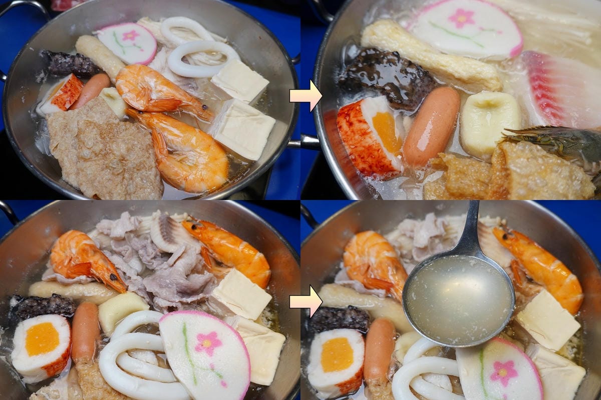 招牌海鮮鍋-餓人谷夯夯鍋南崁店 (1).jpg