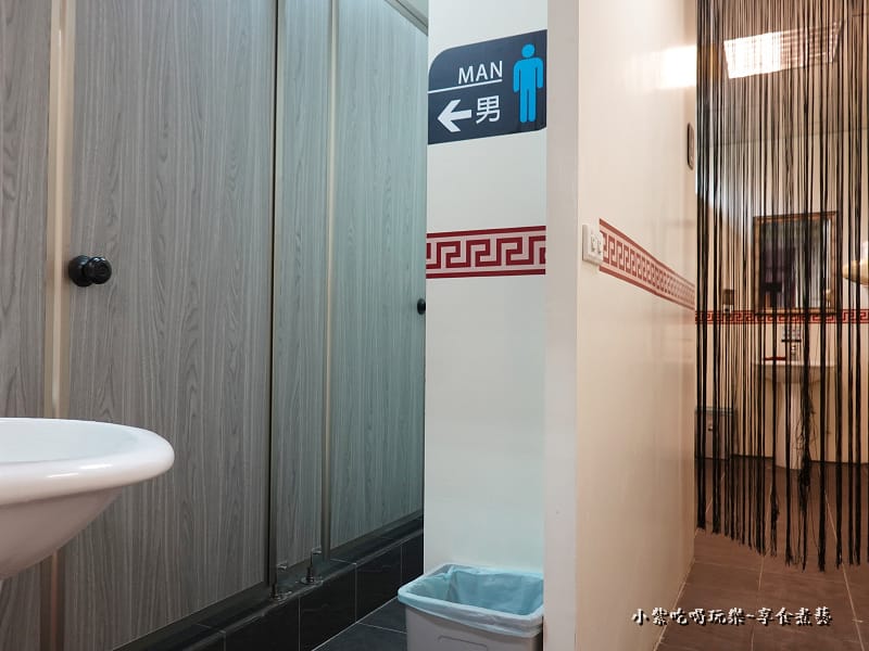 洗手間-餓人谷夯夯鍋南崁店.jpg