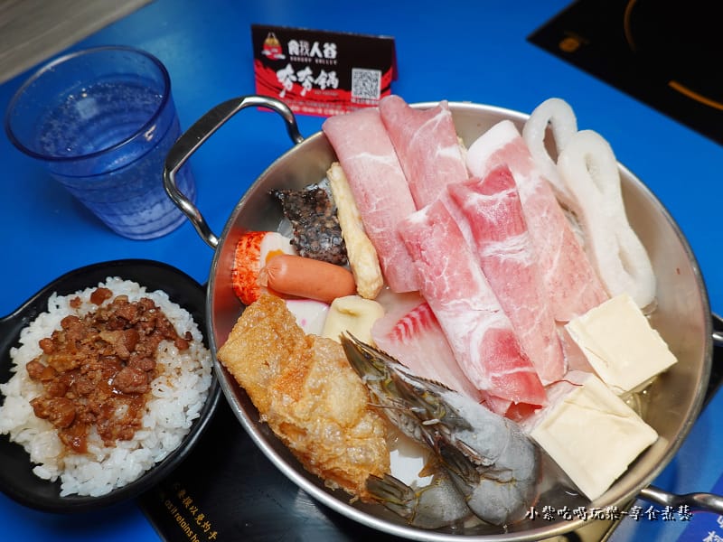 招牌海鮮鍋-餓人谷夯夯鍋南崁店 (5).jpg