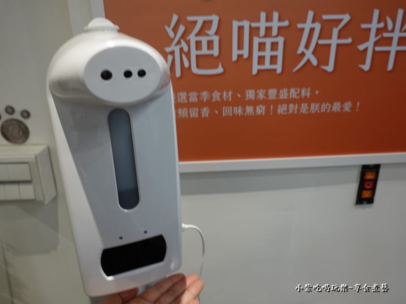 台中-瘋拌麵fun瘋趣 (15).jpg