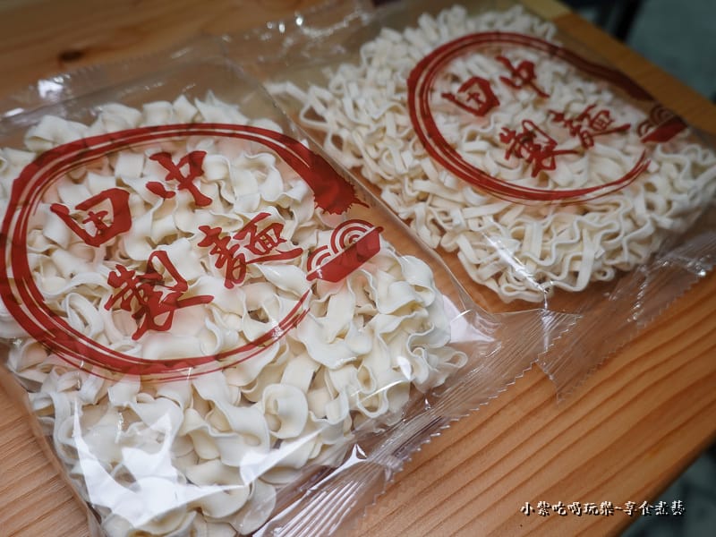 刀削與拉麵-瘋拌麵fun瘋趣.jpg