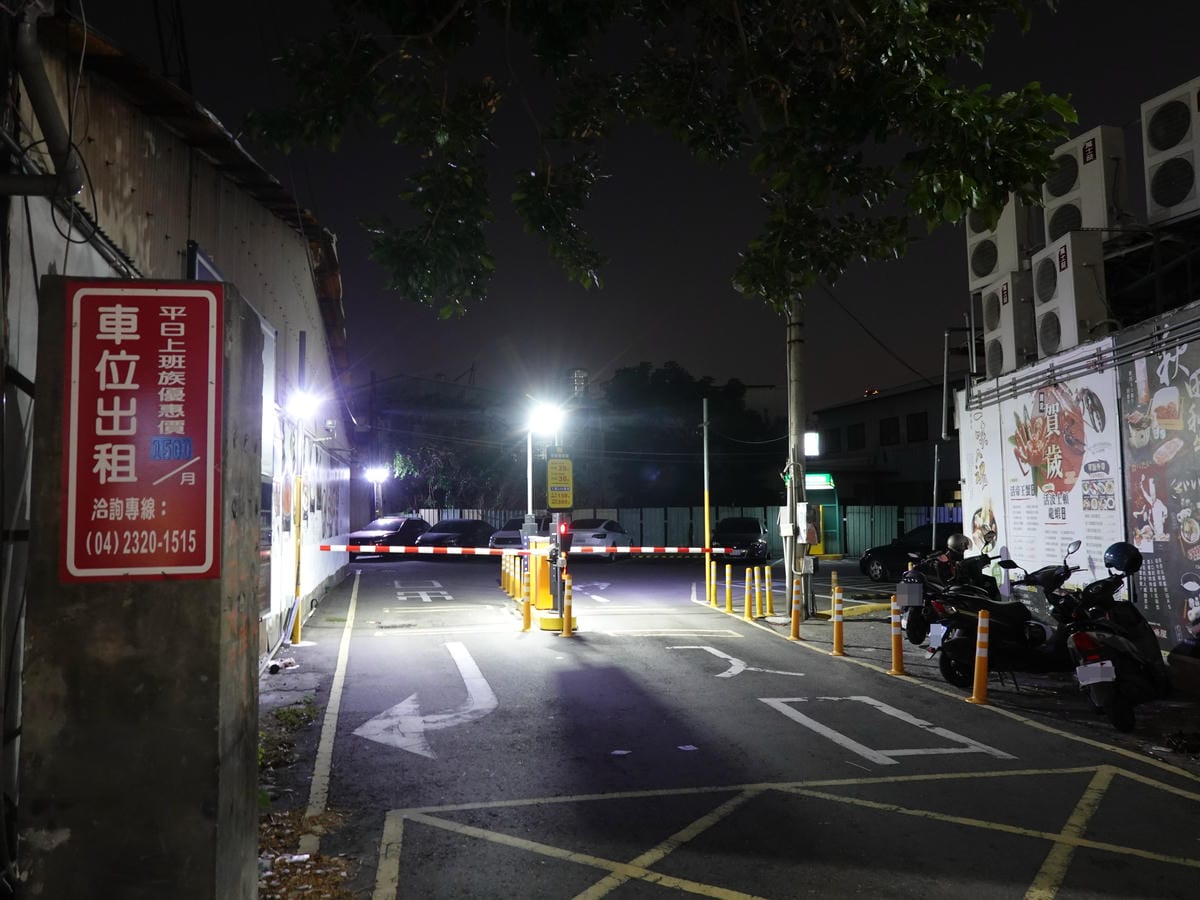 台灣聯通台中福星停車場 (3).JPG