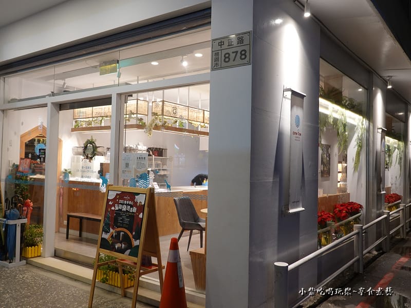 成真咖啡桃園中正店 (16).jpg 成真咖啡桃園中正店 (16).jpg