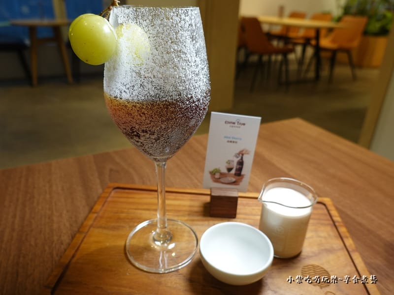 迷霧雪莉-成真咖啡桃園中正店 (2).jpg 迷霧雪莉-成真咖啡桃園中正店 (2).jpg
