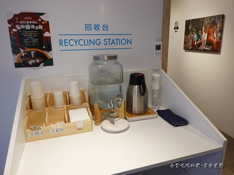 成真咖啡桃園中正店 (10).jpg 成真咖啡桃園中正店 (10).jpg