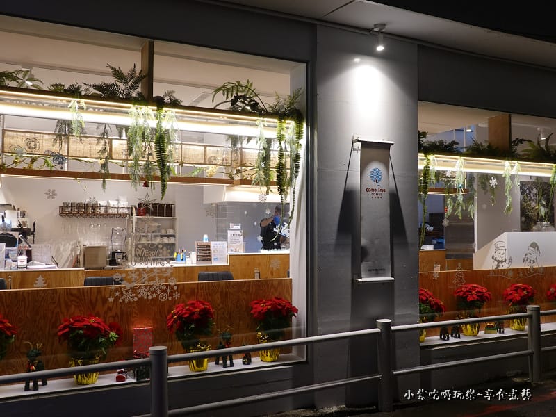 成真咖啡桃園中正店 (17).jpg 成真咖啡桃園中正店 (17).jpg