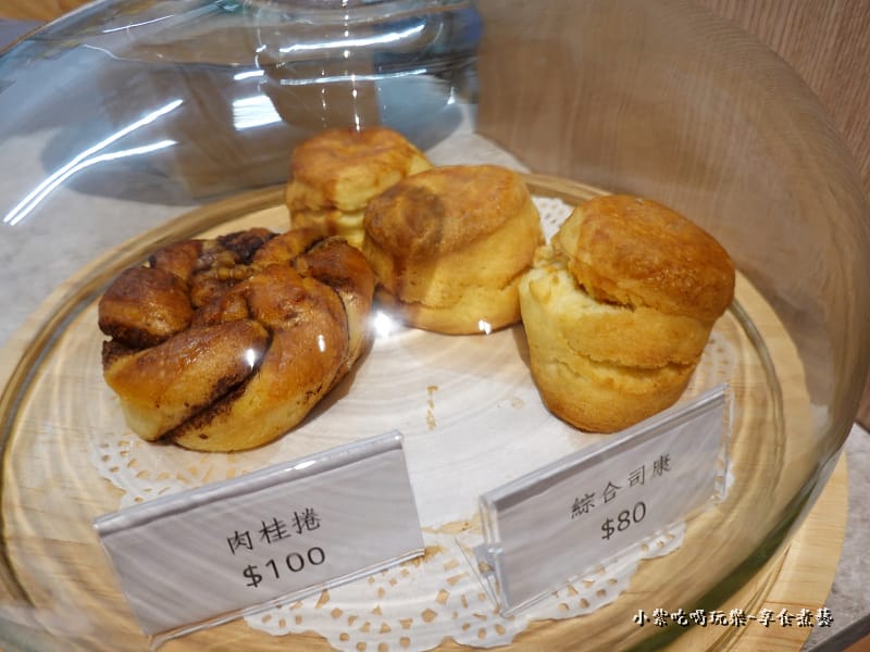 內桂捲、司康-桃園surry Hills cafe'.jpg