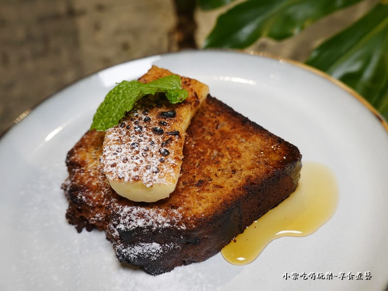 澳式香蕉蛋糕-桃園surry Hills cafe' (4).jpg