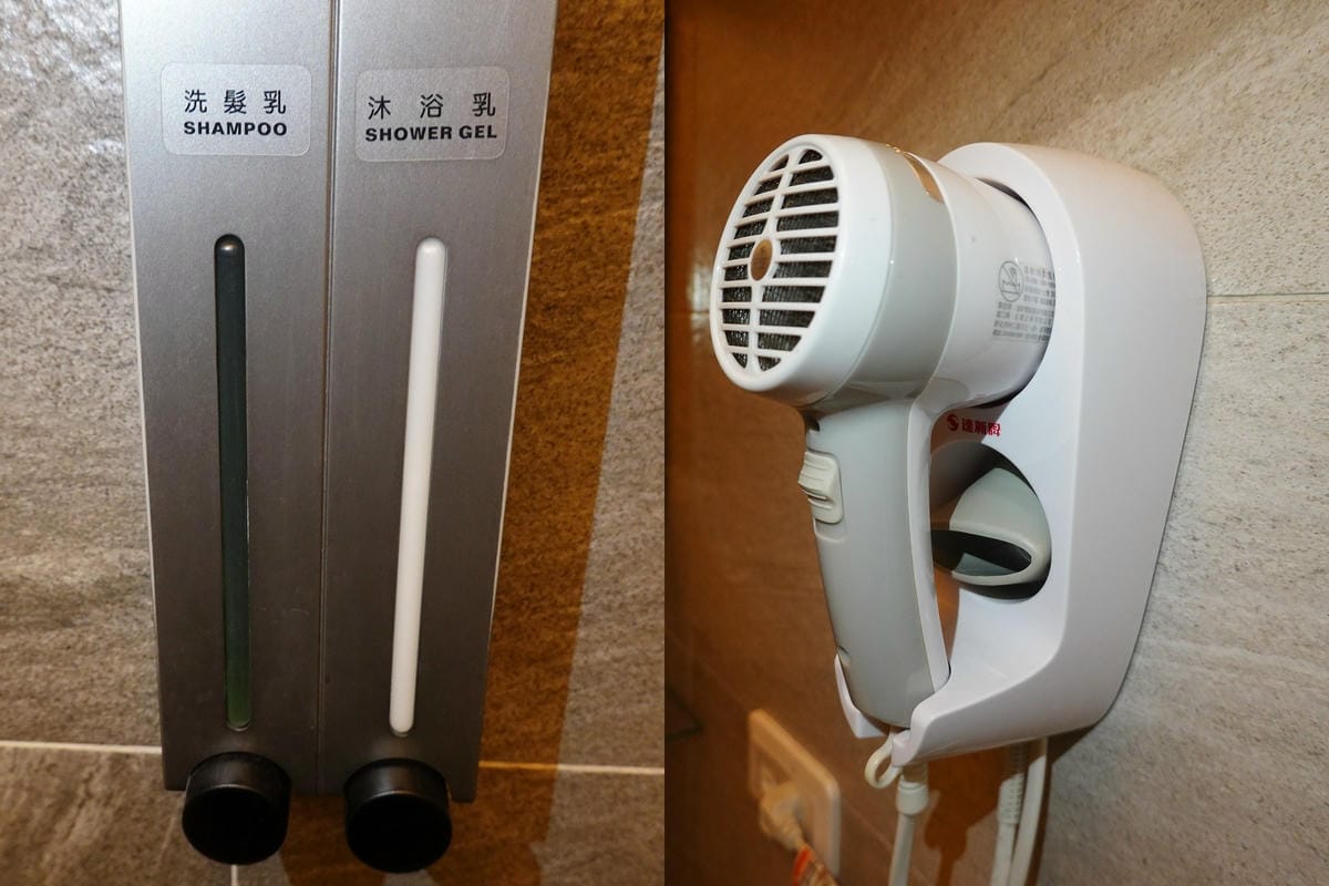 201房浴室-今古安民宿.jpg