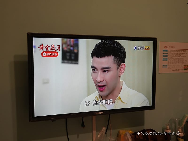 201房-今古安民宿 (1).jpg