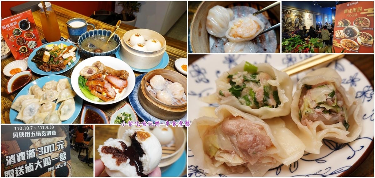 大稻埕復興客棧首圖.jpg 大稻埕復興客棧首圖.jpg