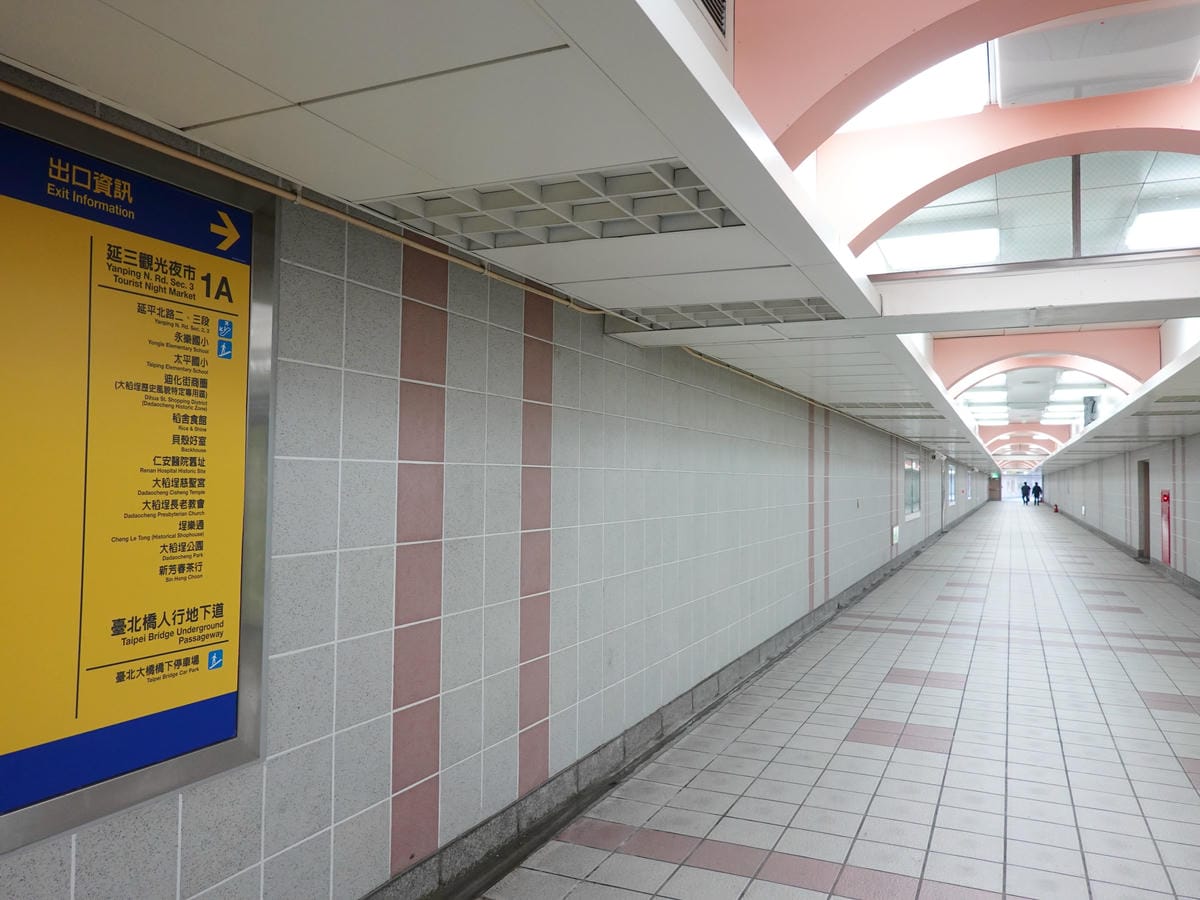 捷運台北橋站1A出口 (2).JPG 捷運台北橋站1A出口 (2).JPG