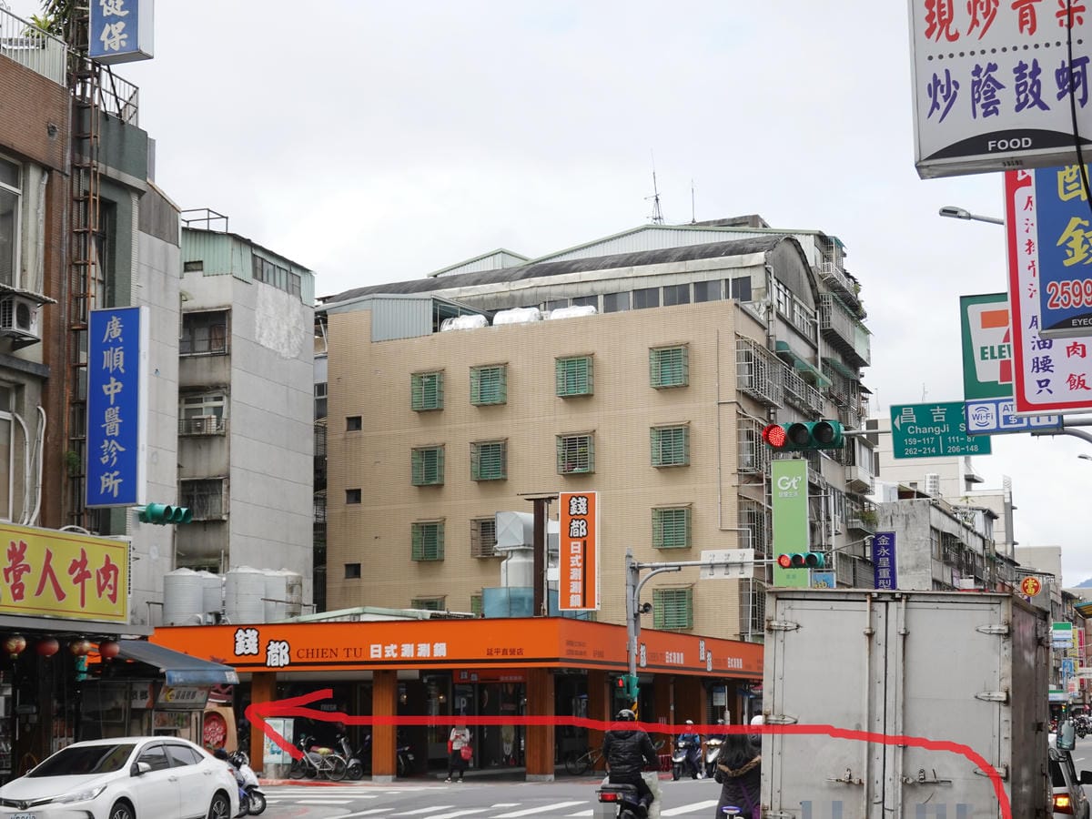延三觀光夜市轉昌吉街.JPG 延三觀光夜市轉昌吉街.JPG