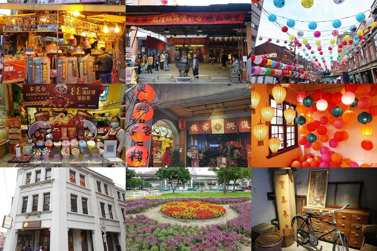 大稻埕迪化街夯店家景點.jpg 大稻埕迪化街夯店家景點.jpg