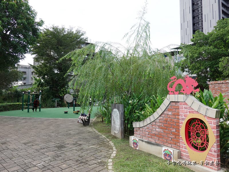 國順公園 (3).jpg 國順公園 (3).jpg