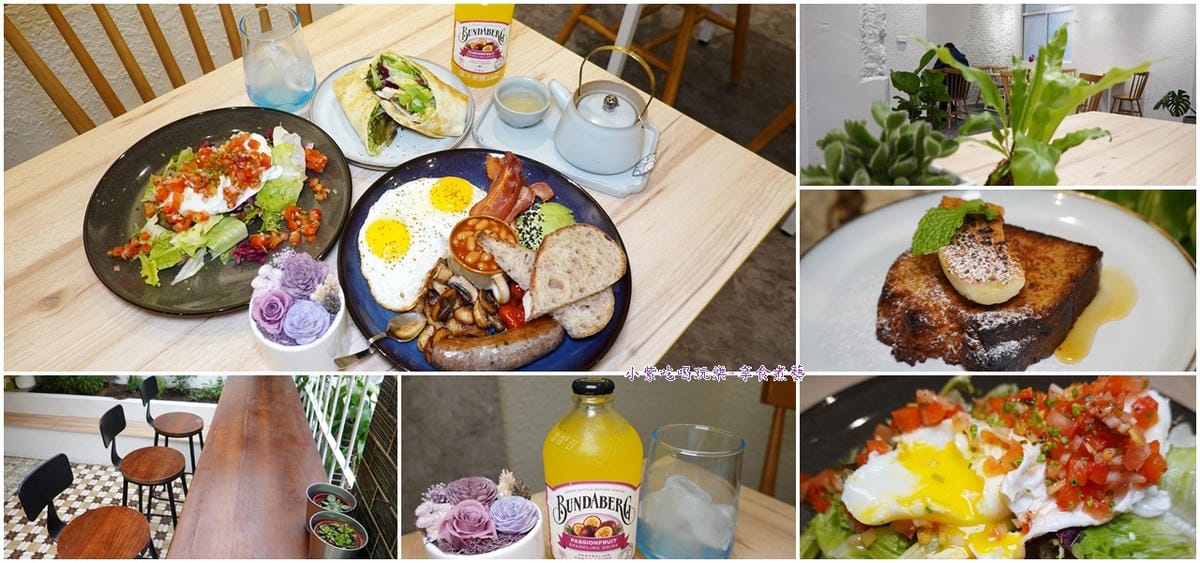 surry hills cafe'首圖.jpg surry hills cafe'首圖.jpg