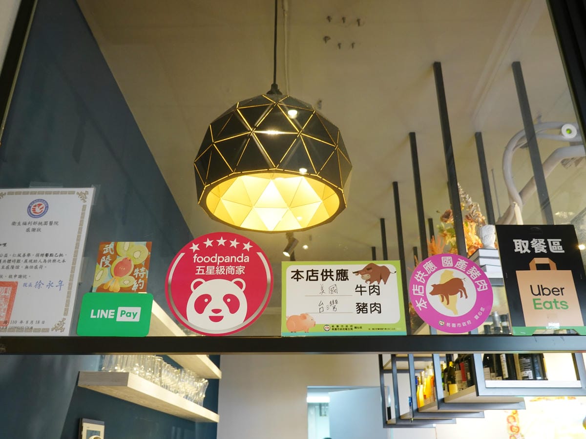 桃園-暮咖哩 (11).JPG 桃園-暮咖哩 (11).JPG