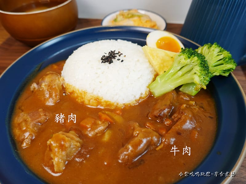 加量、暮暮雙饗咖哩-暮咖哩 (4).jpg 加量、暮暮雙饗咖哩-暮咖哩 (4).jpg