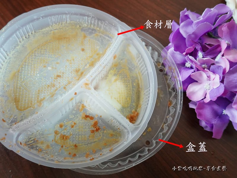 外帶餐盒盒蓋舖底-暮咖哩.jpg 外帶餐盒盒蓋舖底-暮咖哩.jpg