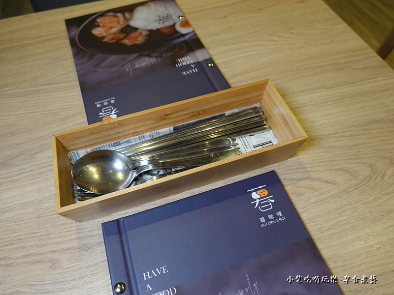 桃園-暮咖哩 (18).jpg 桃園-暮咖哩 (18).jpg