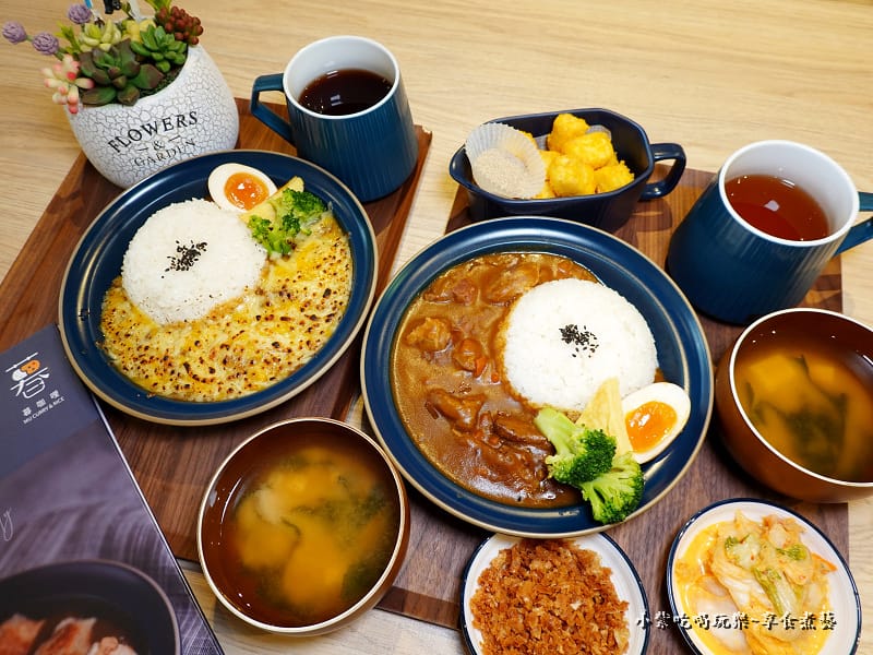 餐食合照-暮咖哩.jpg 餐食合照-暮咖哩.jpg