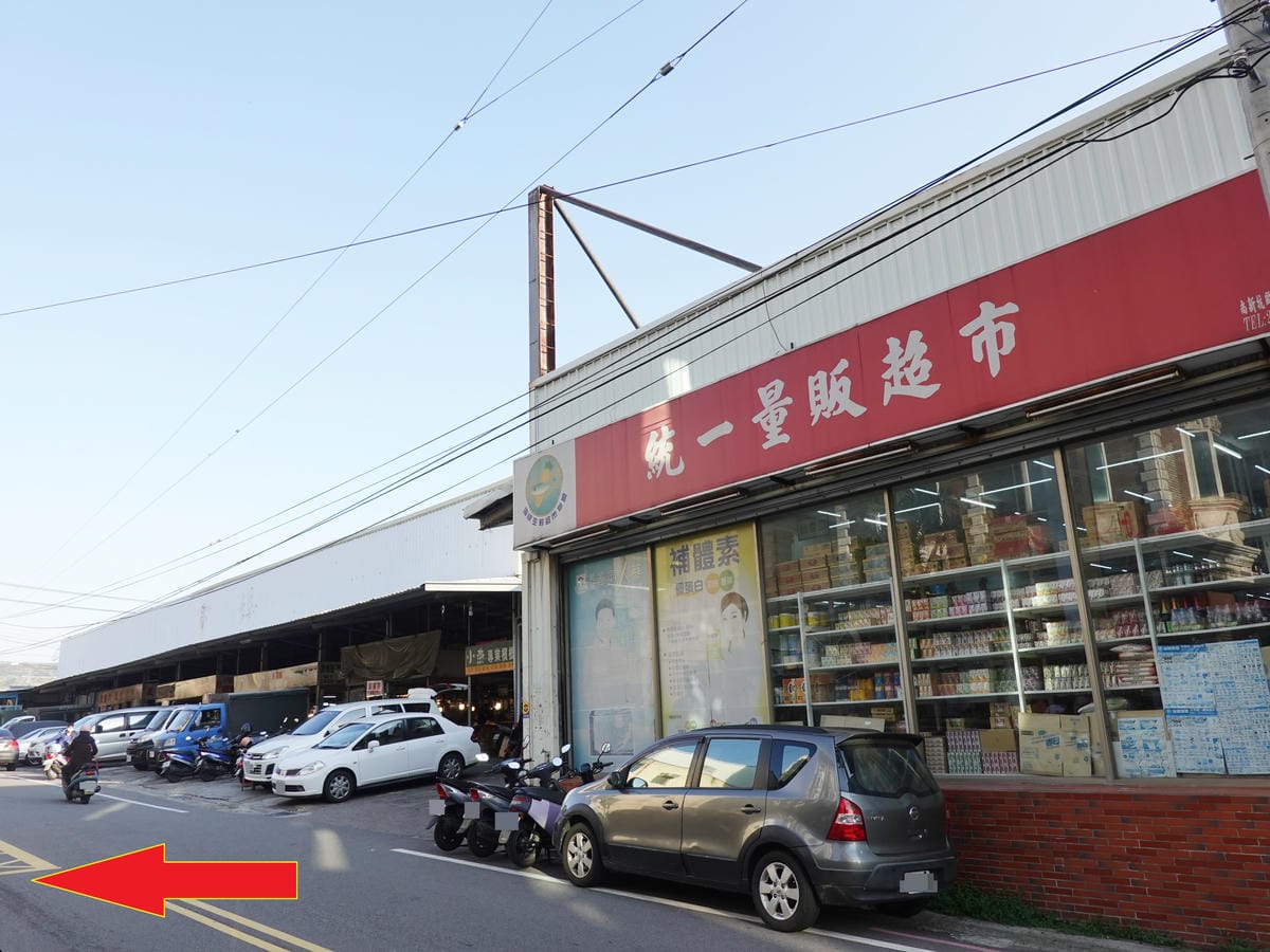 沙鹿統一量販超市.JPG 沙鹿統一量販超市.JPG