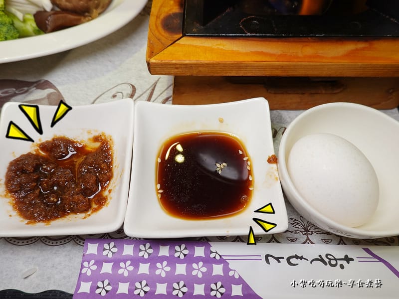 可以要沙茶醬-沙鹿聚亭軒.jpg 可以要沙茶醬-沙鹿聚亭軒.jpg