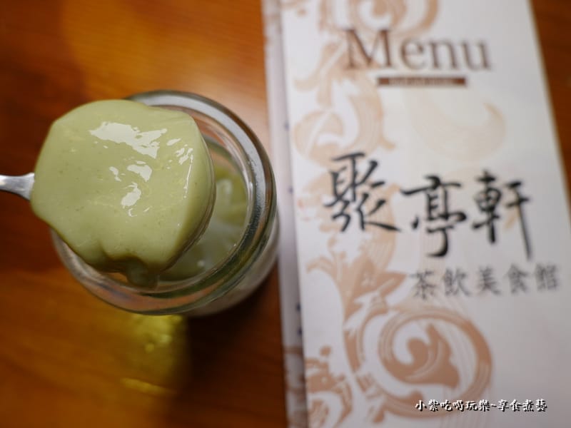 抹茶奶酪-沙鹿聚亭軒 (1).jpg 抹茶奶酪-沙鹿聚亭軒 (1).jpg