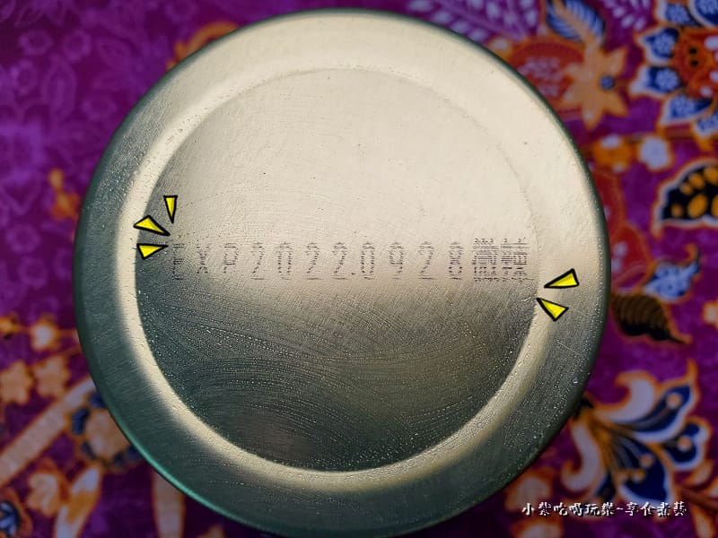 十畝園味-琥珀蜜汁好菜頭 (2).jpg
