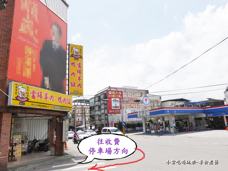 往羅東博愛路停車場 (3).jpg 往羅東博愛路停車場 (3).jpg