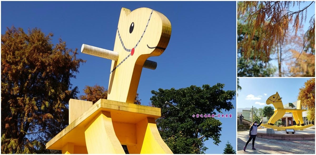 三星-搖搖洛克馬公園首圖.jpg 三星-搖搖洛克馬公園首圖.jpg