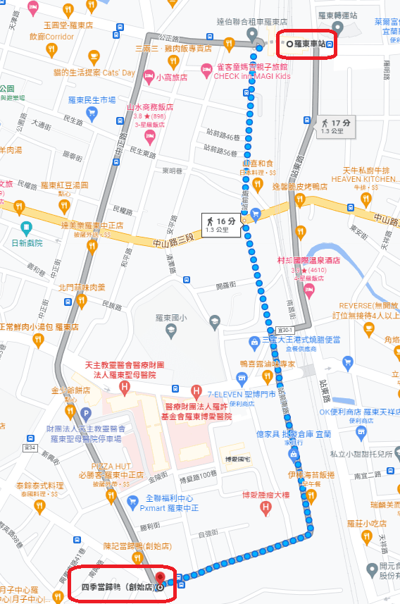 羅東車站到四季當歸鴨路線圖.png 羅東車站到四季當歸鴨路線圖.png