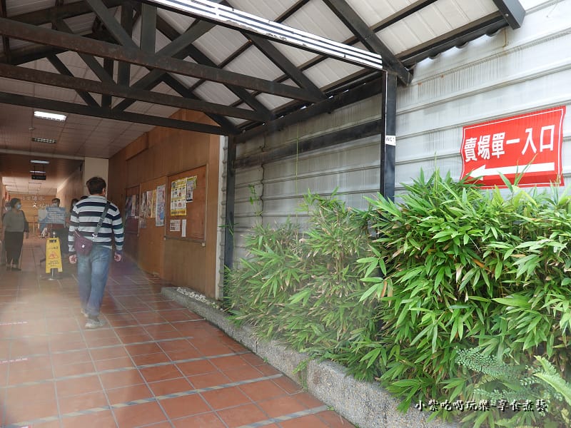 由此進入-桃園觀光酒廠.jpg