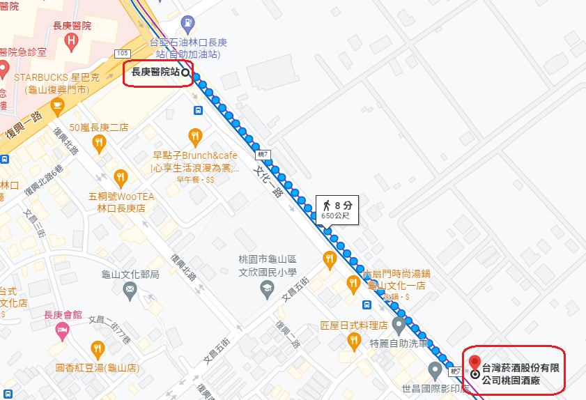 機捷-長庚醫院站到酒廠.png