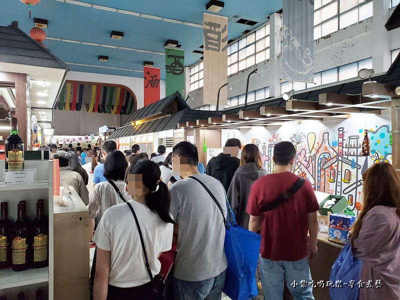 結帳排好長桃園觀光酒廠 (1).jpg