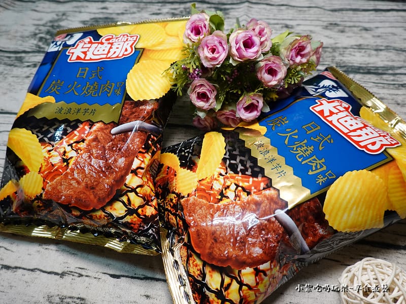 卡迪那日式炭火燒肉波浪洋芋片 (2).jpg 卡迪那日式炭火燒肉波浪洋芋片 (2).jpg