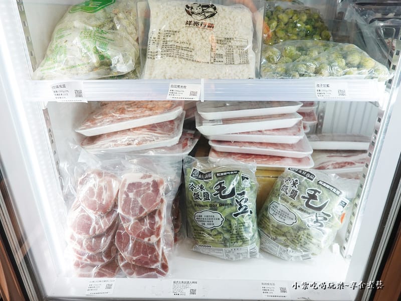 2022-孫太太肉肉生鮮超市 (3).jpg 2022-孫太太肉肉生鮮超市 (3).jpg