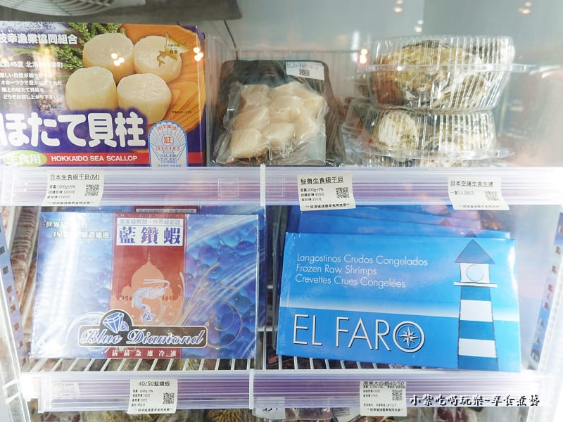 2022-孫太太肉肉生鮮超市 (2).jpg 2022-孫太太肉肉生鮮超市 (2).jpg