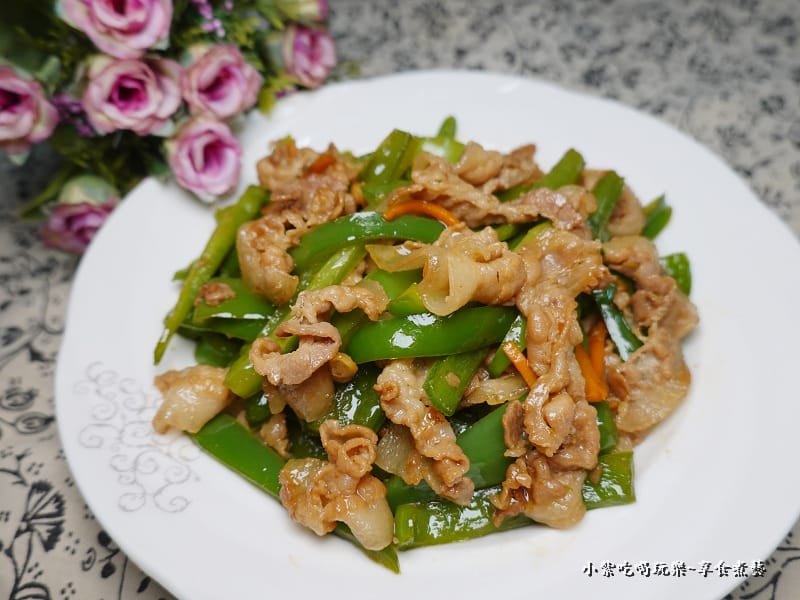 青椒炒肉片-孫太太肉肉生鮮超市 (3).jpg 青椒炒肉片-孫太太肉肉生鮮超市 (3).jpg