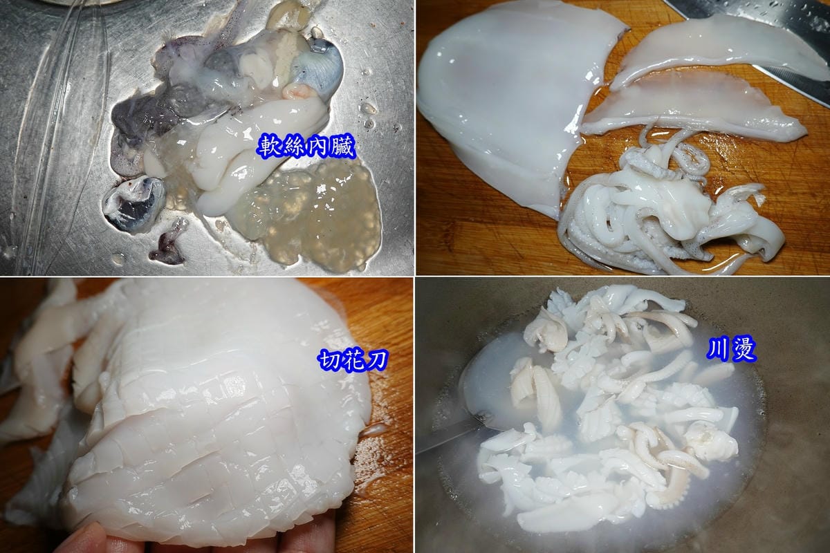 軟絲3A-孫太太肉肉生鮮超市.jpg 軟絲3A-孫太太肉肉生鮮超市.jpg