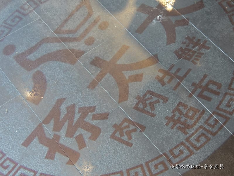 孫太太肉肉生鮮超市 (1.jpg 孫太太肉肉生鮮超市 (1.jpg