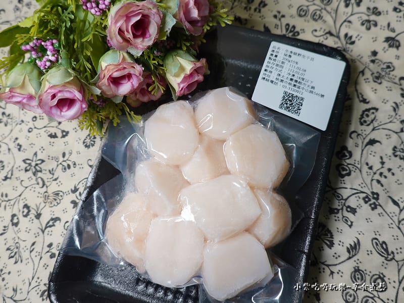 秘魯生食級干貝-孫太太肉肉生鮮超市 (3).jpg 秘魯生食級干貝-孫太太肉肉生鮮超市 (3).jpg