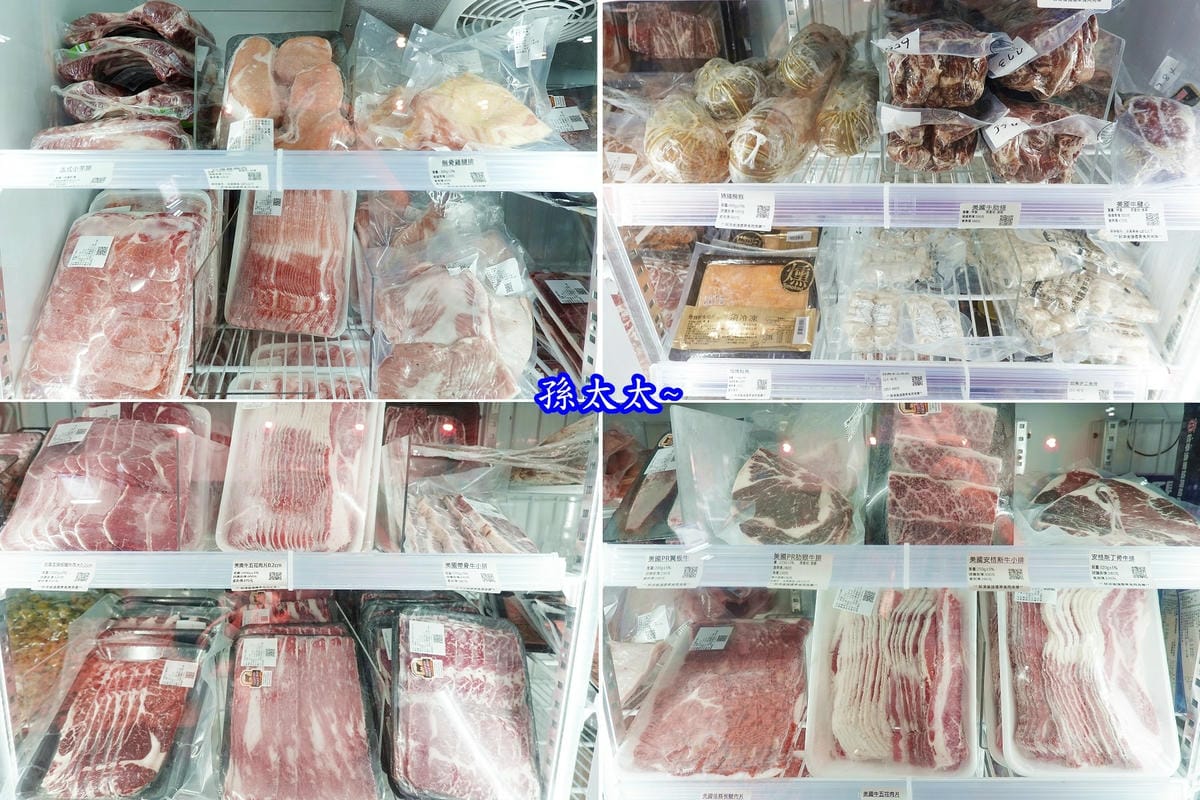 孫太太肉肉生鮮超市商品 (2).jpg 孫太太肉肉生鮮超市商品 (2).jpg